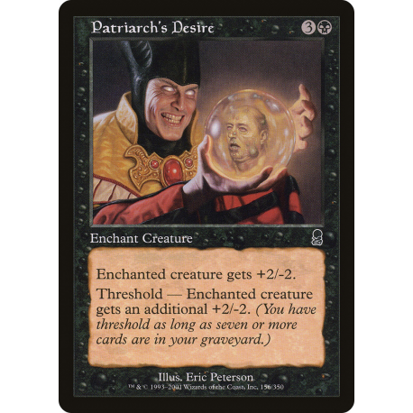 Désir selon le Patriarche - Foil