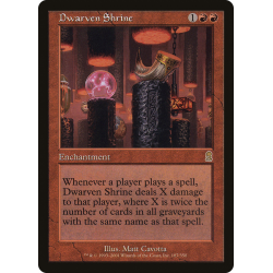 Dwarven Shrine - Foil