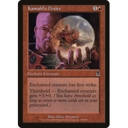 Kamahl's Desire - Foil