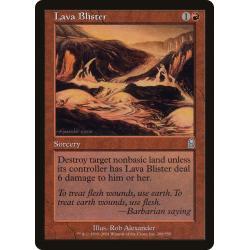 Lava Blister - Foil