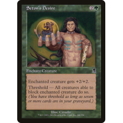 Seton's Desire - Foil