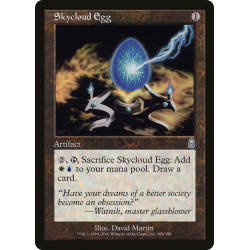 Skycloud Egg