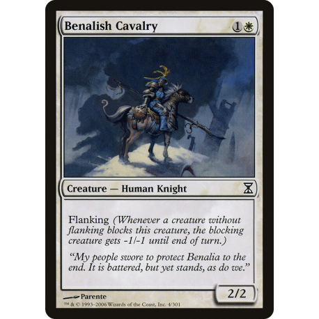 Cavalleria di Benalia - Foil