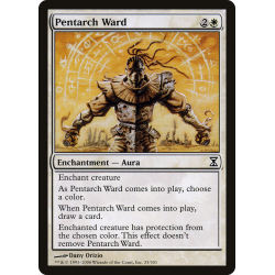 Rune de garde du pentarque - Foil