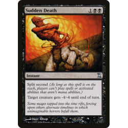 Morte Improvvisa - Foil