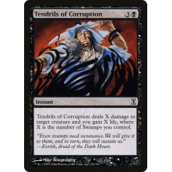 Tentacoli della Corruzione - Foil