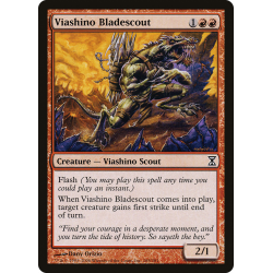 Esploralama Viashino - Foil