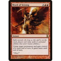 Parola di Possesso - Foil