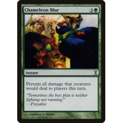 Sfocatura del Camaleonte - Foil