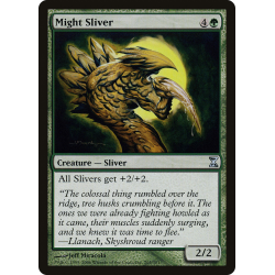 Tramutante Possente - Foil