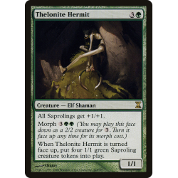 Ermite thélonite - Foil