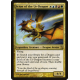 Scion de l'Ur-Dragon - Foil