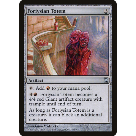 Totem de Foriys - Foil