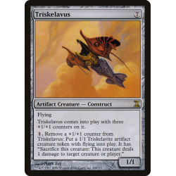 Triskelavus