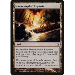 Immensité terramorphe - Foil