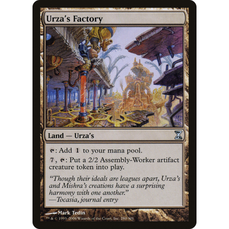 Usine d'Urza - Foil