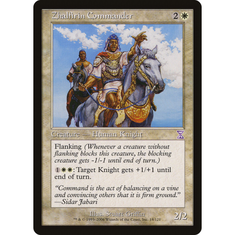 Zhalfirin Commander - Foil