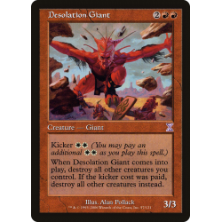 Gigante della Desolazione - Foil