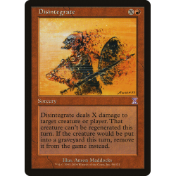 Disintegrazione - Foil