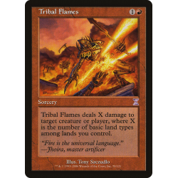 Fiamme Tribali