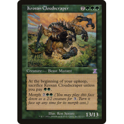 Krosan Cloudscraper - Foil