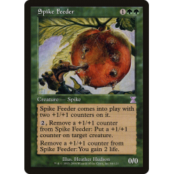 Spike Feeder - Foil