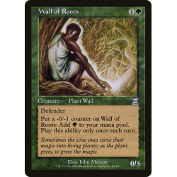 Wall of Roots - Foil