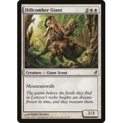 Hillcomber Giant