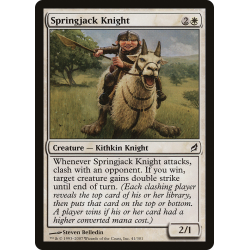 Springjack Knight