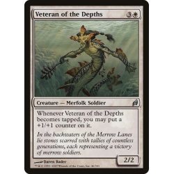 Veteran of the Depths - Foil
