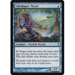 Tideshaper Mystic - Foil