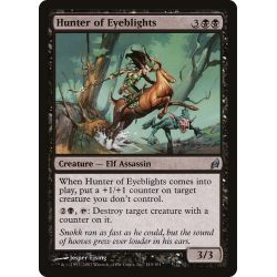 Chasseresse de dysmèles