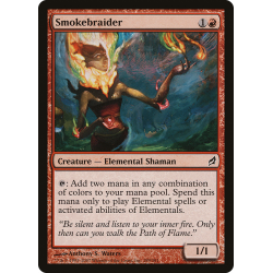 Natteuse de fumée - Foil