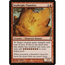 Sangpyre clairâme - Foil