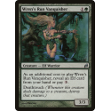 Wren's Run Vanquisher