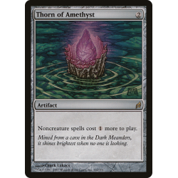 Thorn of Amethyst - Foil