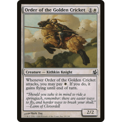 Order of the Golden Cricket - Foil