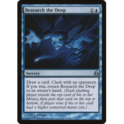 Research the Deep - Foil