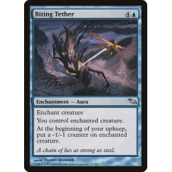 Biting Tether - Foil