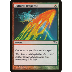 Risposta Gutturale - Foil