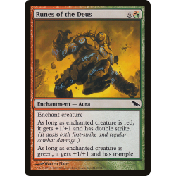 Rune del Dio - Foil