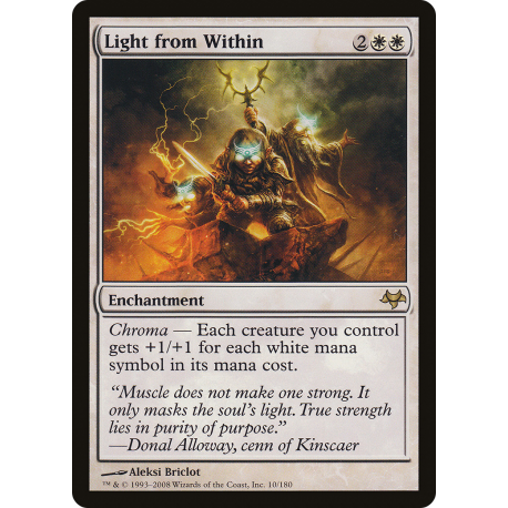 Light from Within - Foil
