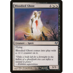 Blutbeschmierter Geist - Foil