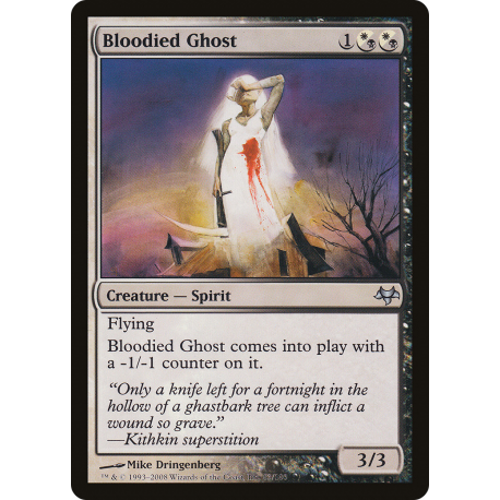 Bloodied Ghost - Foil