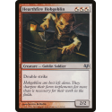 Hobgoblin del Focolare - Foil