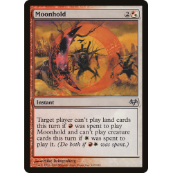 Mondhalt - Foil