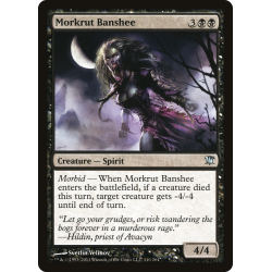 Morkrut Banshee