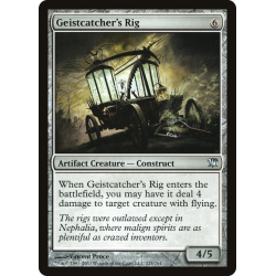 Geistcatcher's Rig - Foil