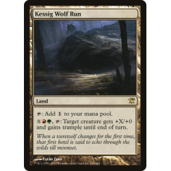 Wolfspfad in Kessig - Foil
