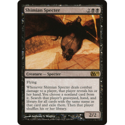 Spettro Shimiano - Foil